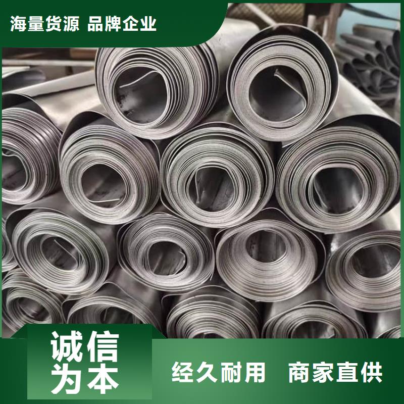 醫(yī)用鉛皮包郵