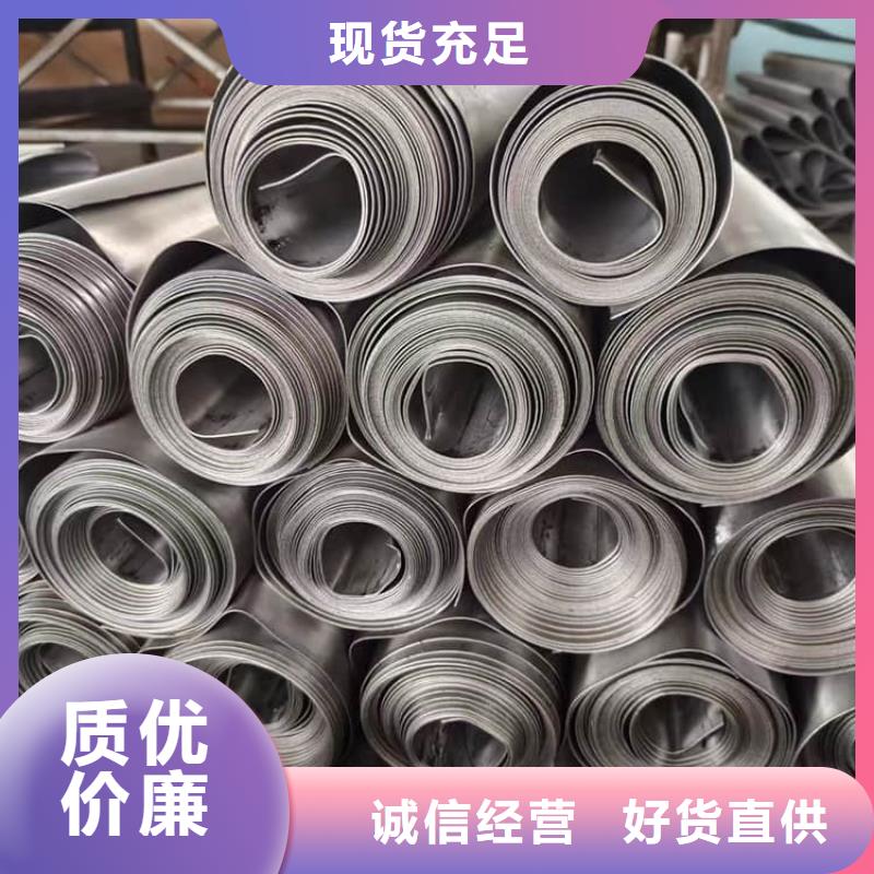 买CT铅板到康誉达辐射防护材料