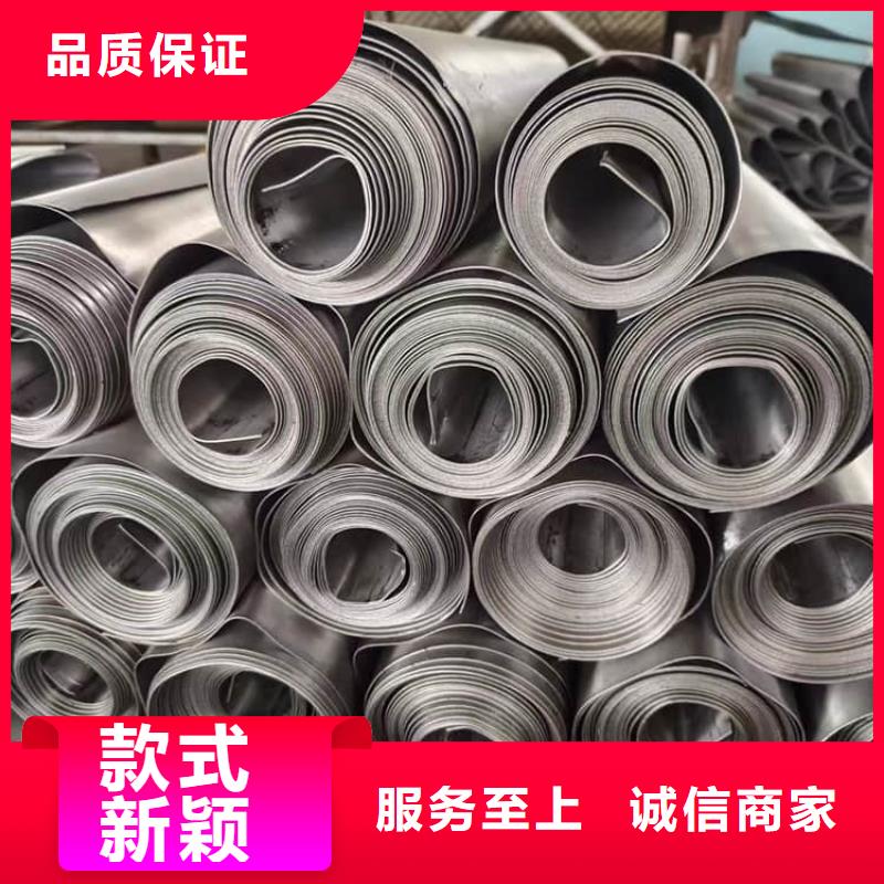 5毫米铅板品牌保证