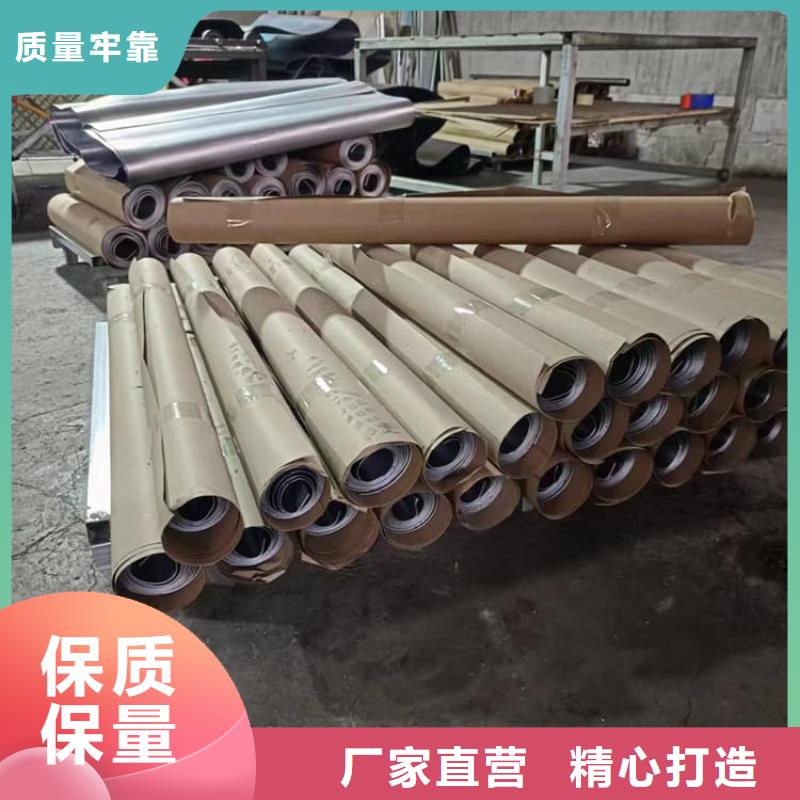 4mm鉛板為您節省成本