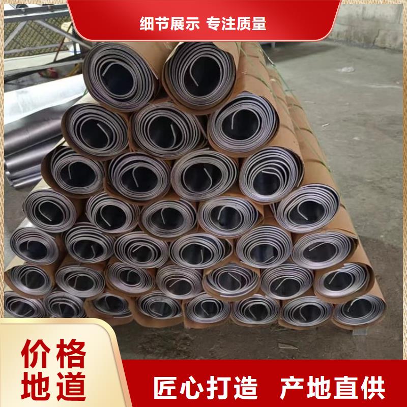 优质铅板订购找大品牌