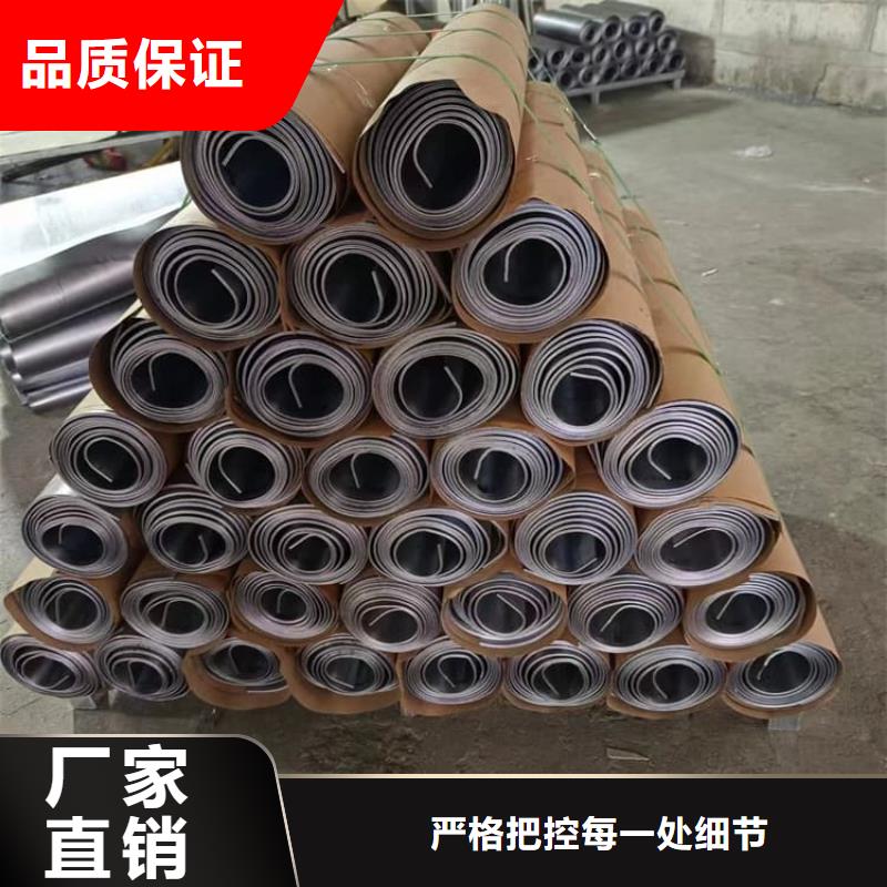 卷防輻射鉛板價格合理的公司