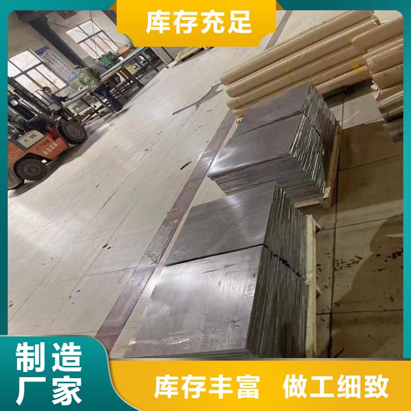 纯铅板厂家，放心之选