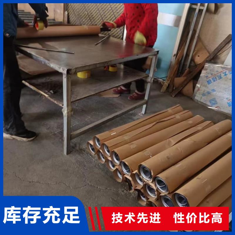 射线防护铅卷价格-可按需定做