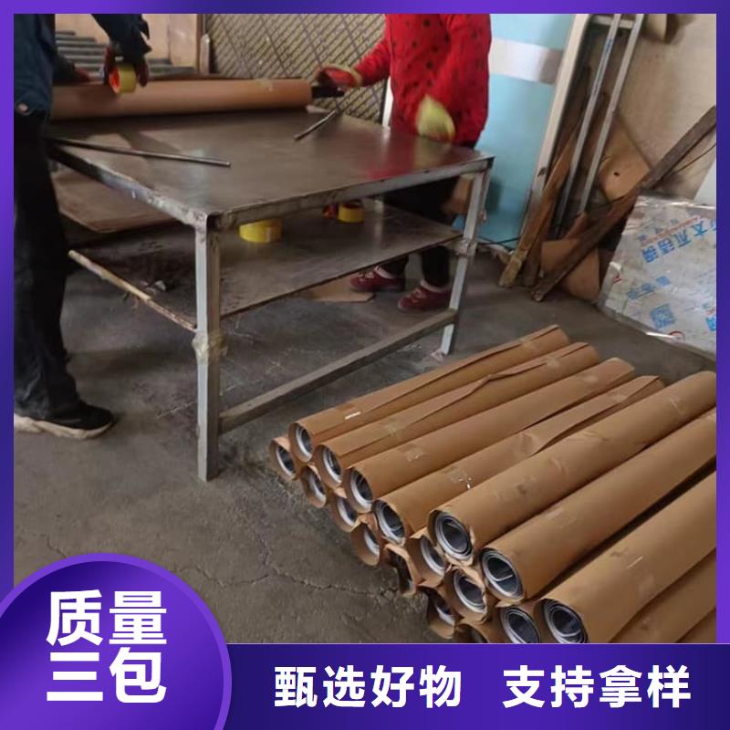 买工业防护铅板注意事项