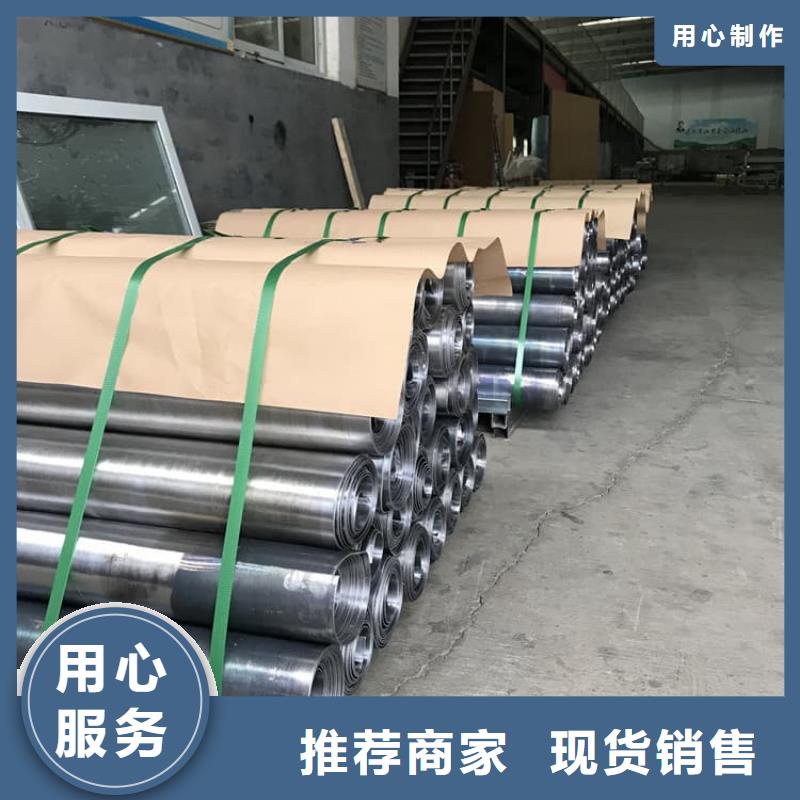 值得信赖的吊顶铅板公司
