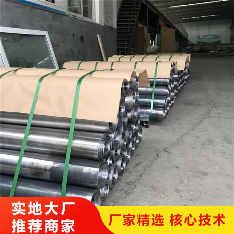 优质铅板订购找大品牌