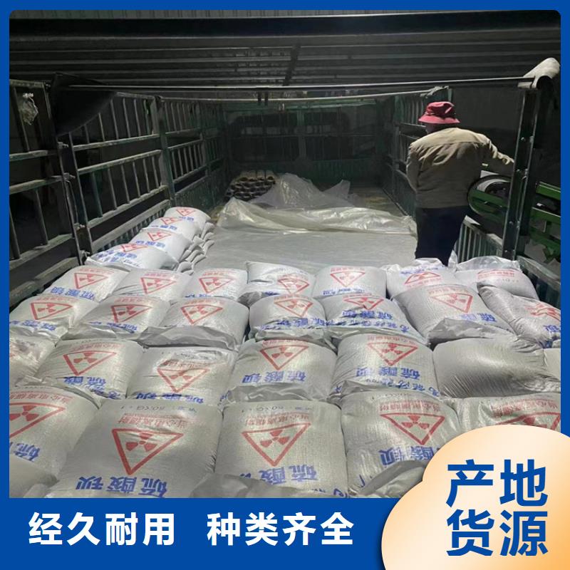硫酸钡砂50kg/袋厂家现货价格