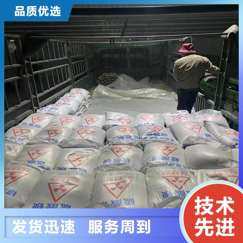 硫酸钡砂1公分常年供货