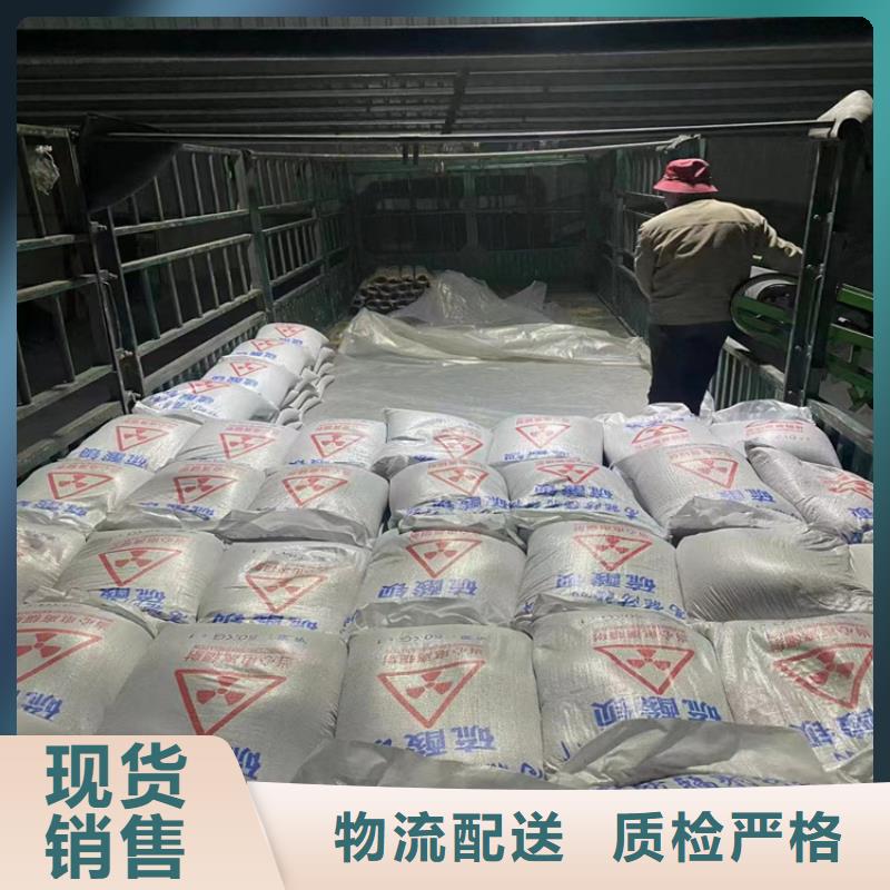 定制硫酸鋇砂施工的基地