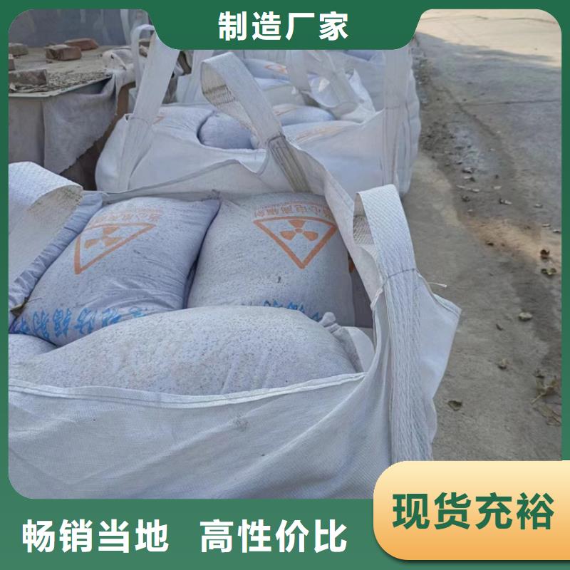 硫酸鋇砂產品硫酸鋇砂價格實在