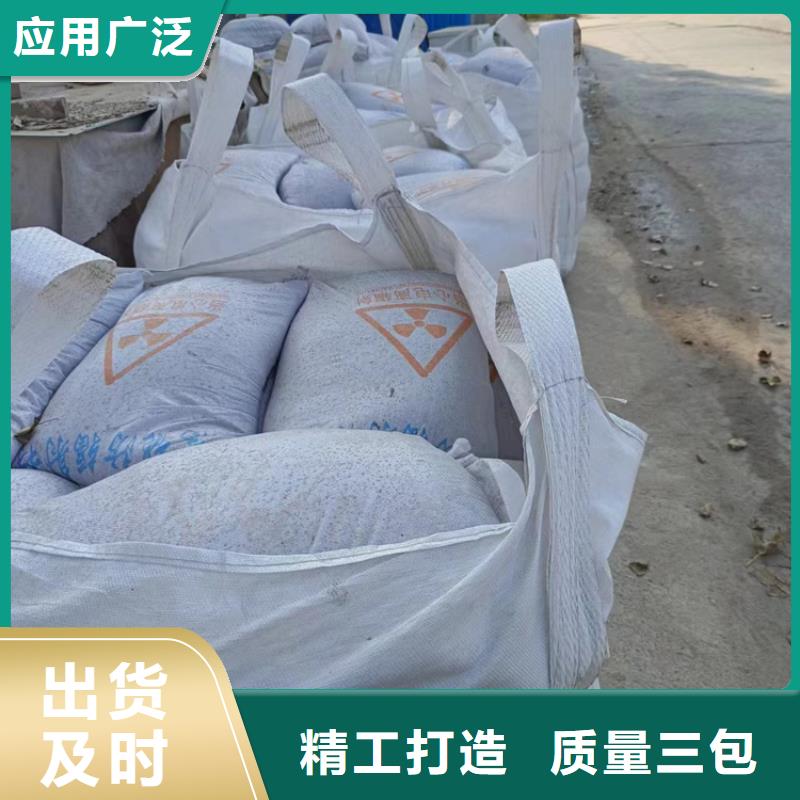 硫酸钡砂1当量大量现货充足