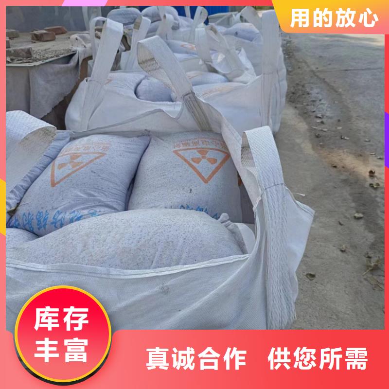 定做硫酸钡砂2公分、优质硫酸钡砂2公分厂家