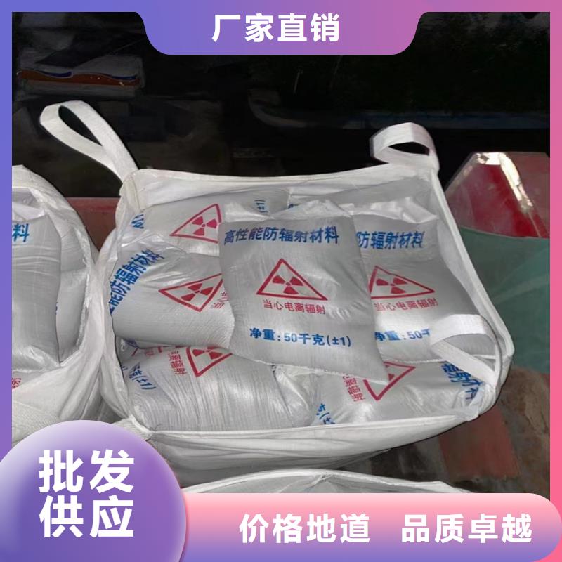 硫酸鋇砂2公分、硫酸鋇砂2公分參數(shù)