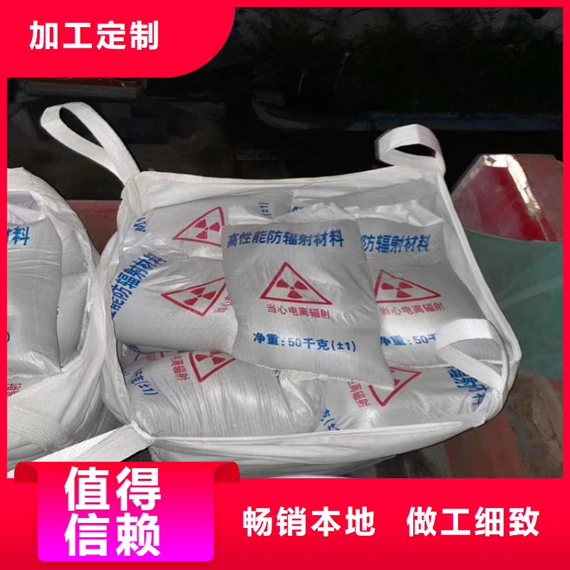 硫酸钡砂施工加工销售