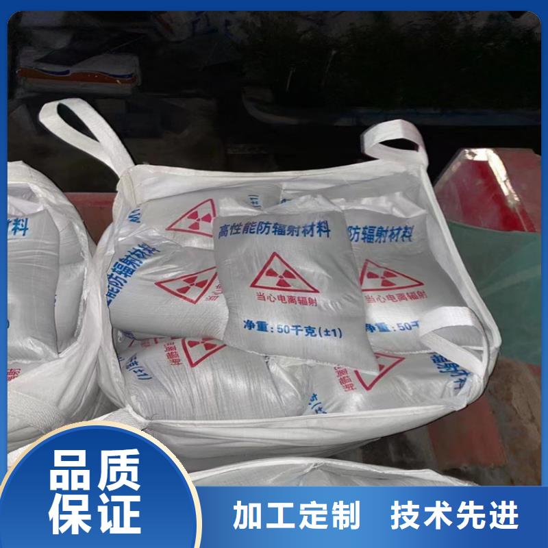 硫酸钡砂产品硫酸钡砂工艺精湛