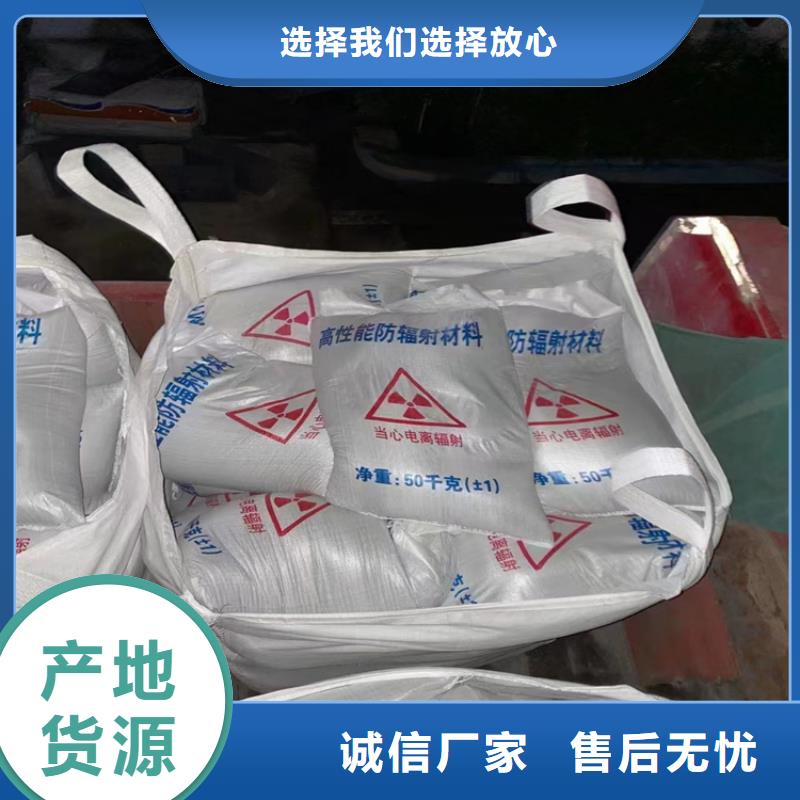 質優價廉的硫酸鋇砂1當量批發商