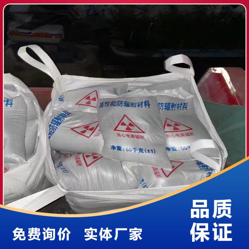 硫酸钡砂3.2服务周到