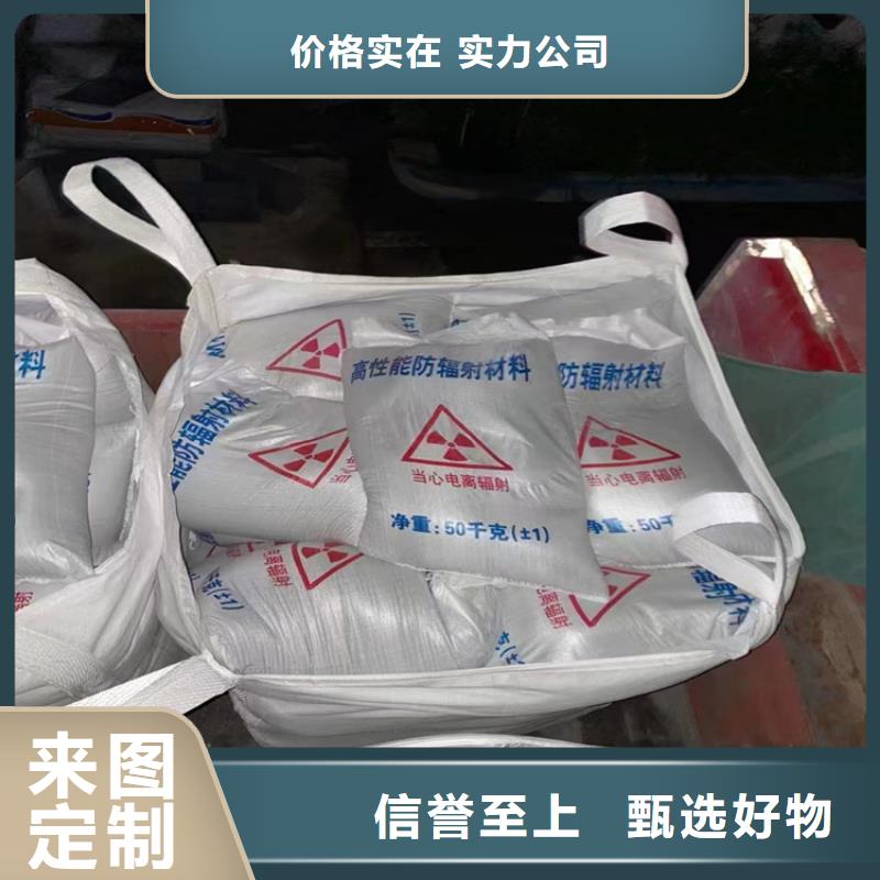 硫酸钡砂2公分价格走势