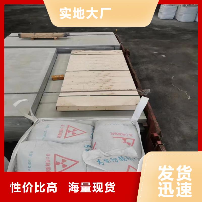 防辐射材料硫酸钡砂、防辐射材料硫酸钡砂厂家直销-价格实惠