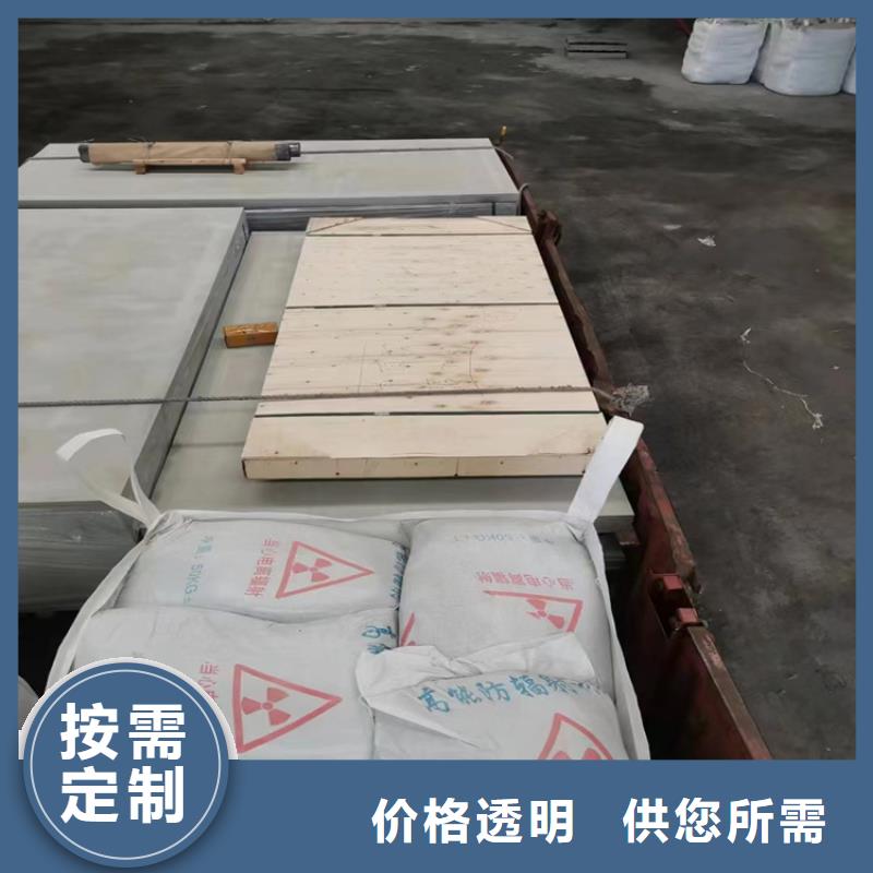 硫酸钡砂50kg/袋-实力厂家