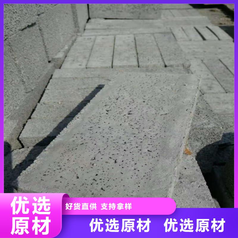硫酸钡砂2公分大规模厂家