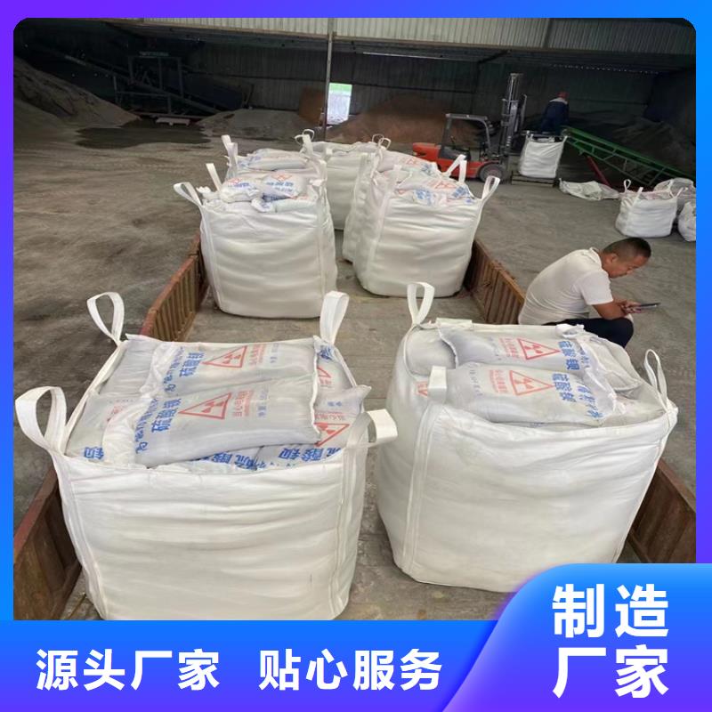硫酸鋇砂一噸品質高于同行