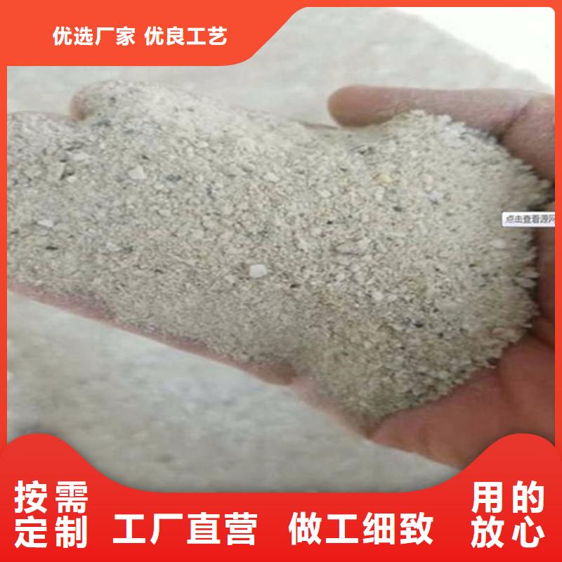 硫酸钡砂50kg/袋-实力厂家