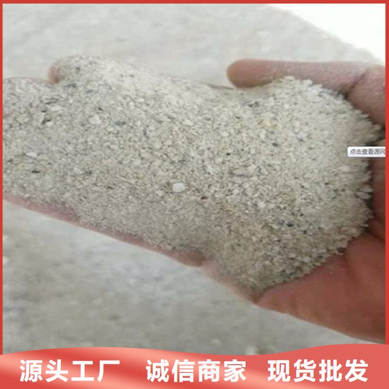批发防辐射材料硫酸钡砂的公司