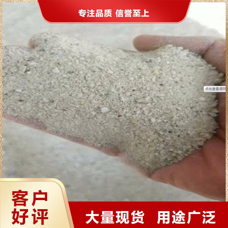 硫酸钡砂4公分厂家热线
