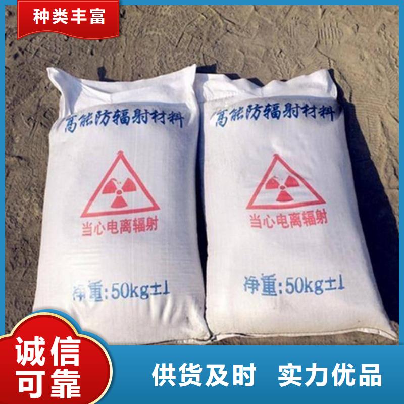 硫酸钡砂3.2企业-价格合理