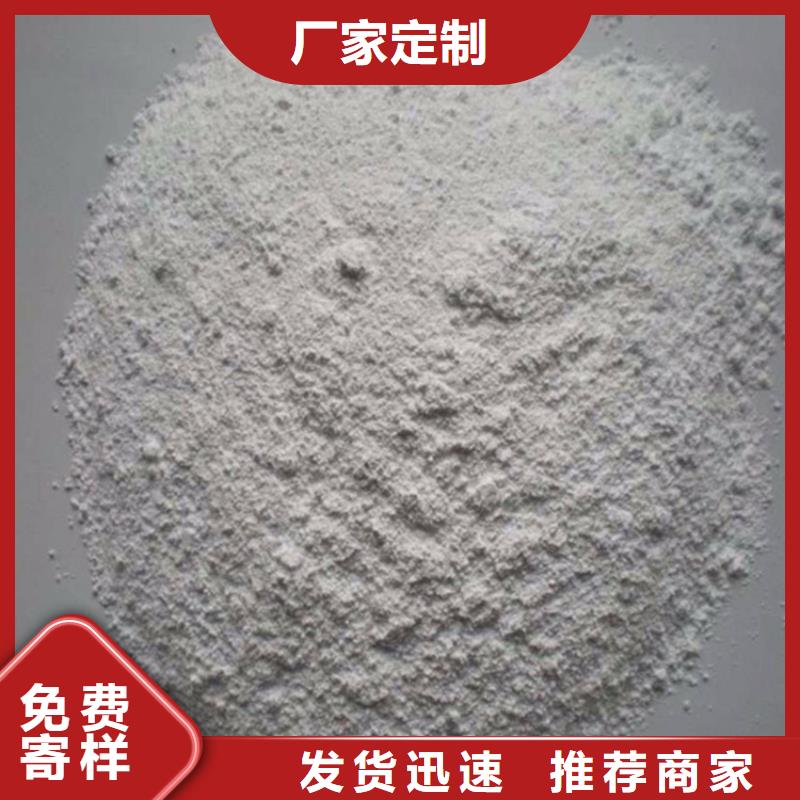 硫酸钡砂50kg/袋-实力厂家
