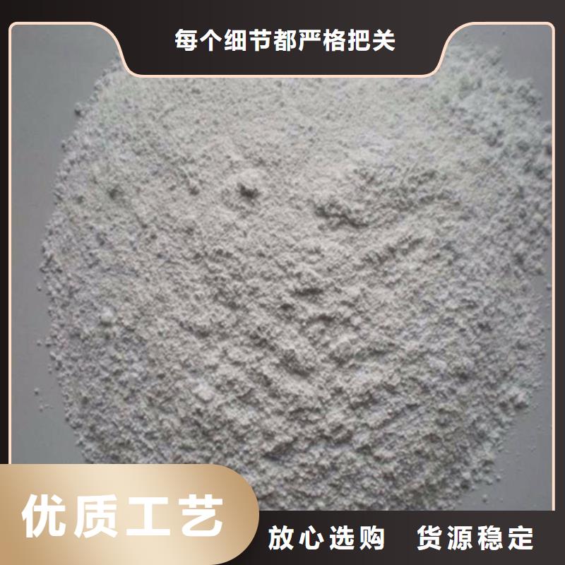 采购硫酸钡砂一吨必看-来电咨询