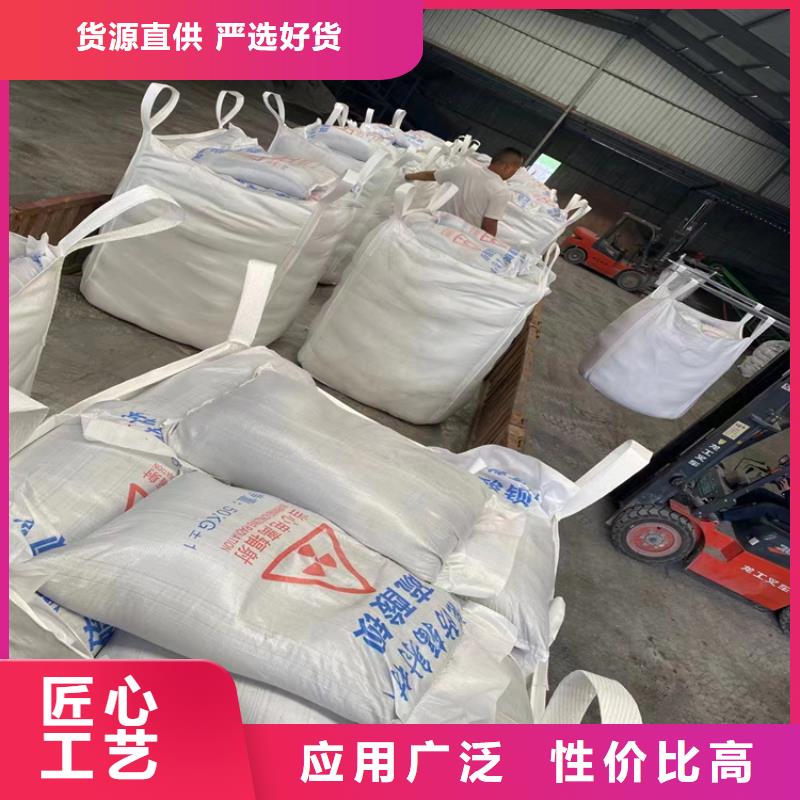 硫酸钡砂1当量大量现货充足