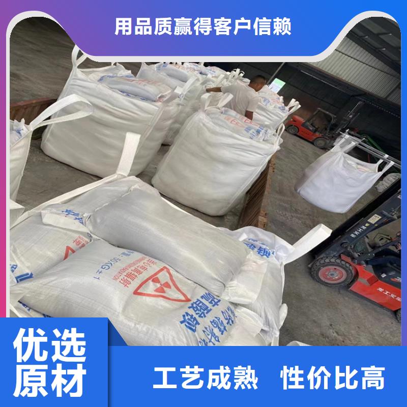 硫酸钡砂1当量-硫酸钡砂1当量保量