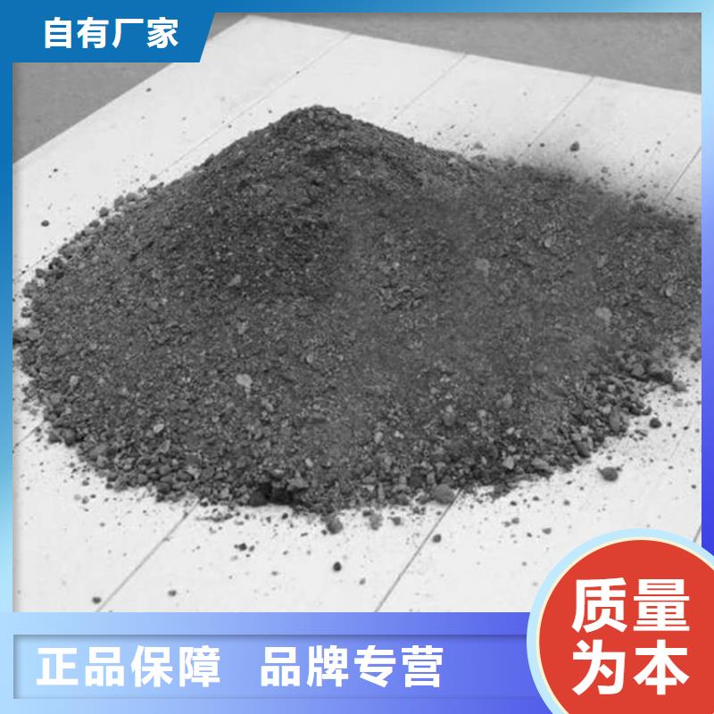 优选：硫酸钡砂1公分企业