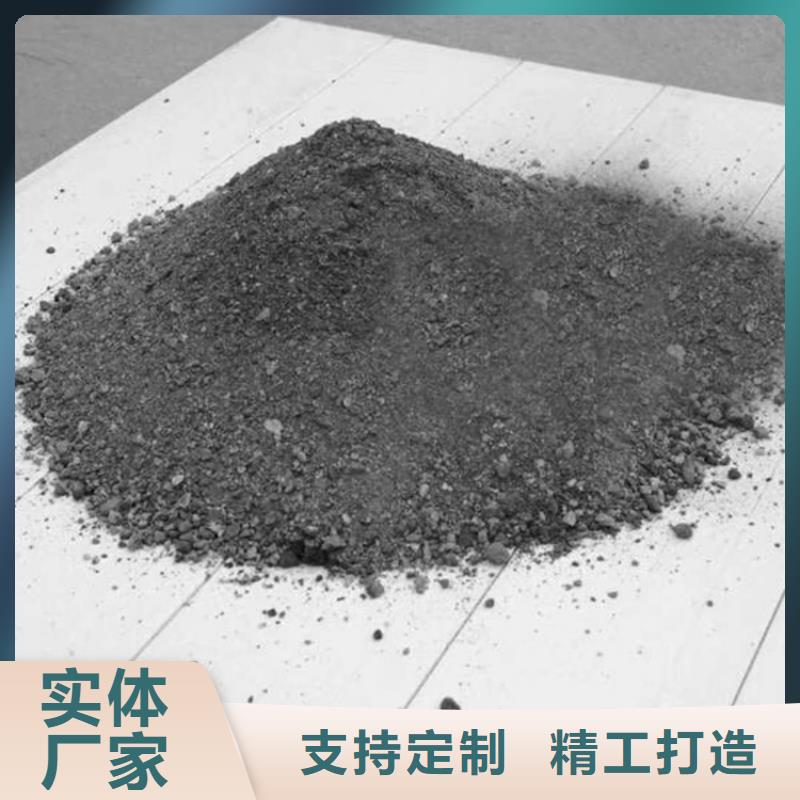 硫酸鋇砂50kg/袋-廠(chǎng)家
