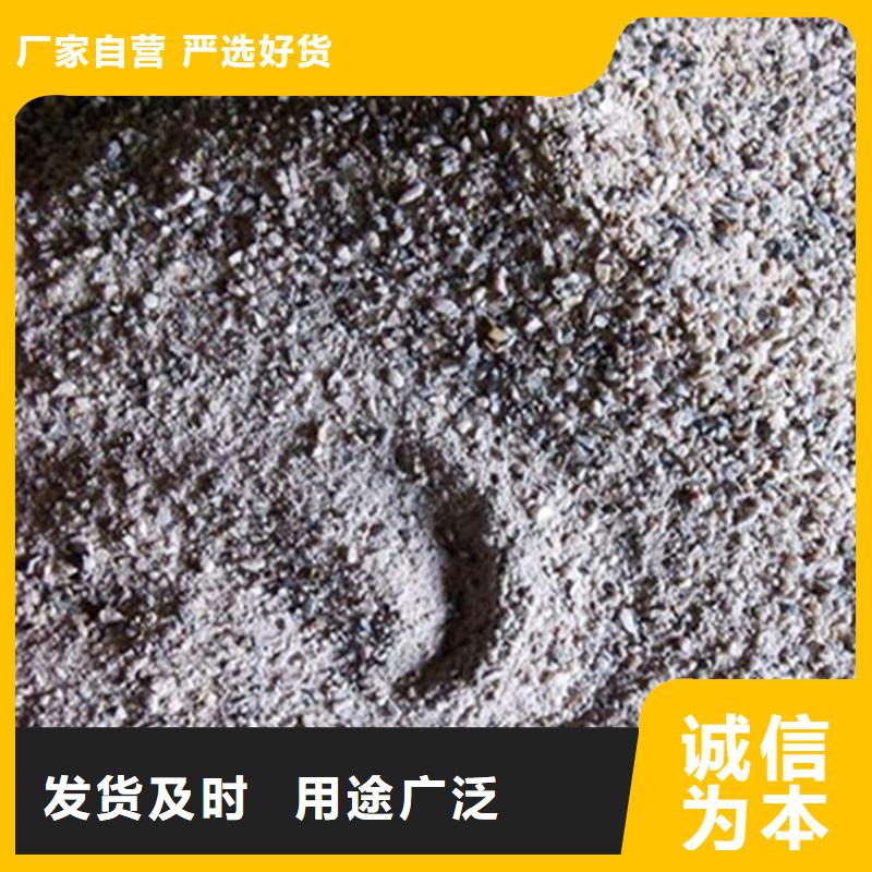 定做硫酸钡砂2公分、优质硫酸钡砂2公分厂家