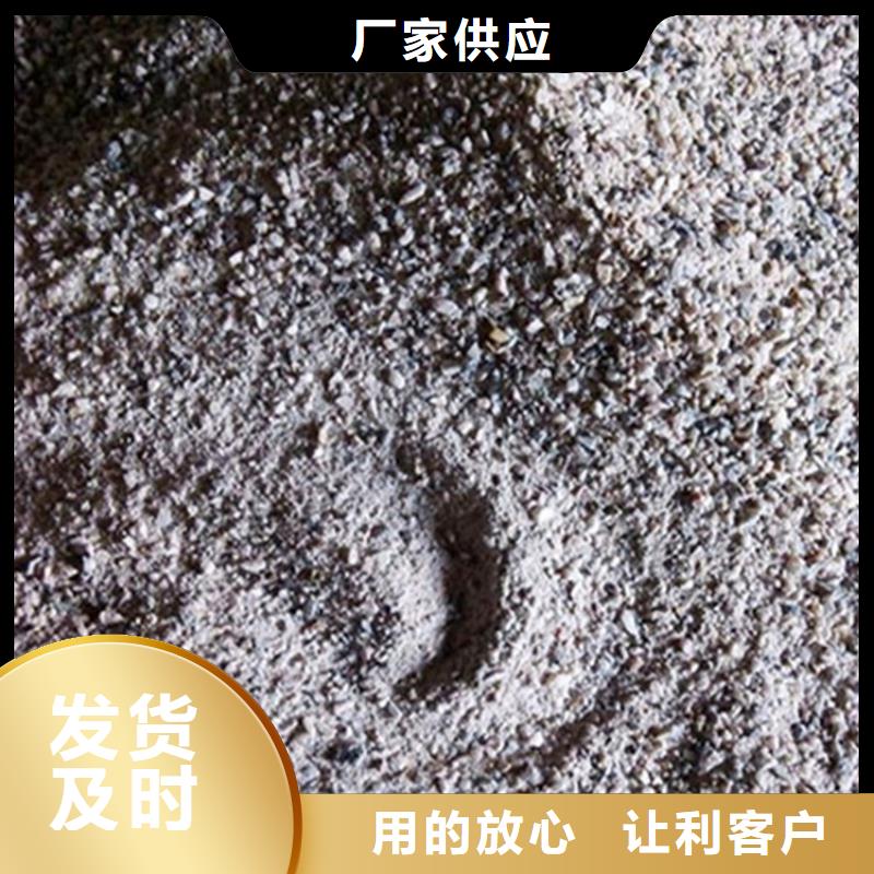 硫酸鋇砂4當(dāng)量服務(wù)至上