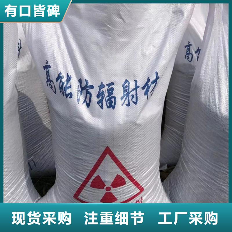 硫酸鋇砂施工加工銷售