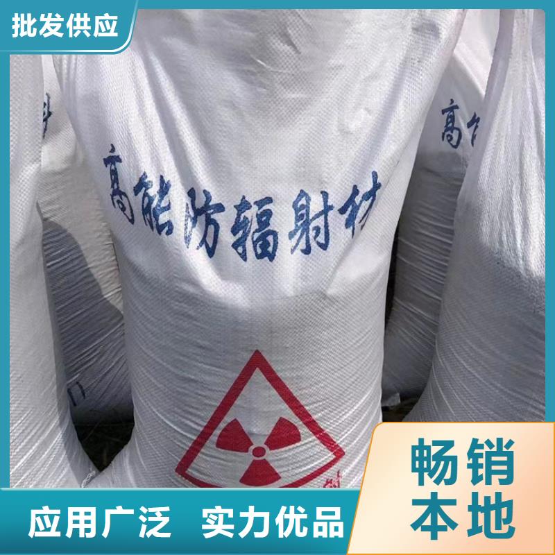 硫酸钡砂一吨品质高于同行