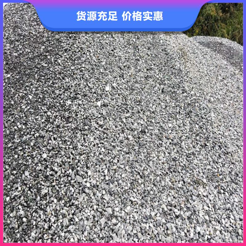硫酸钡砂产品硫酸钡砂厂家批发