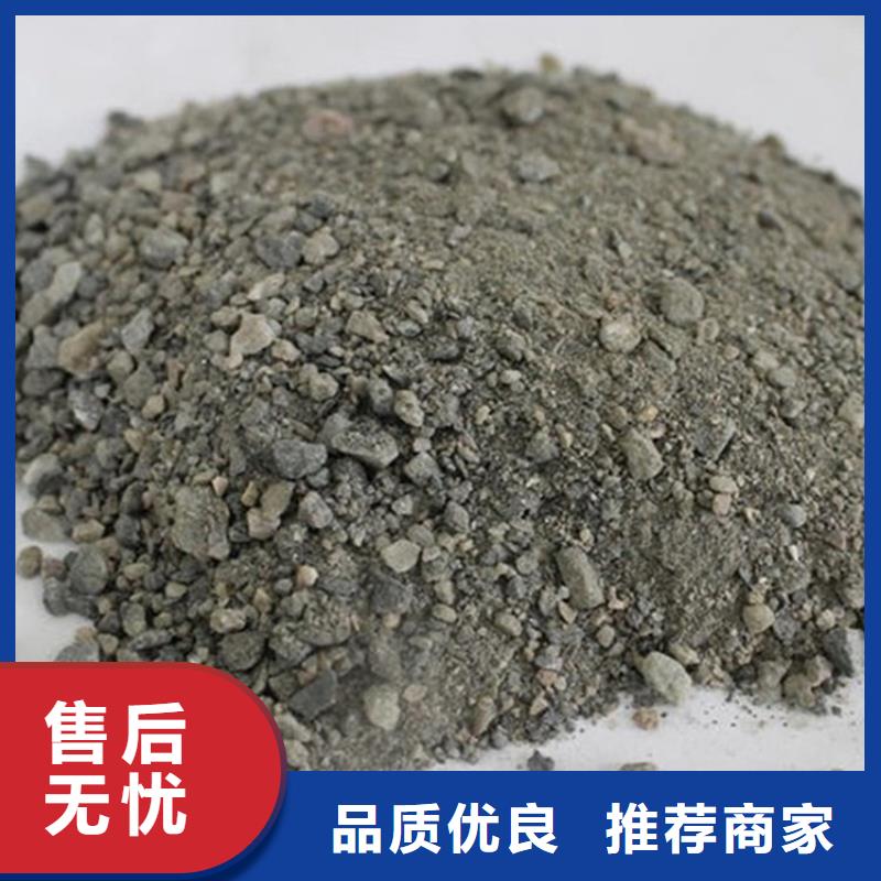 硫酸钡砂1当量-厂家为您在线服务