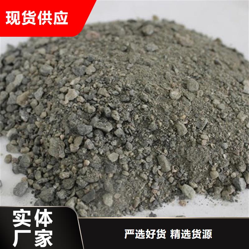 防辐射材料硫酸钡砂厂家直销