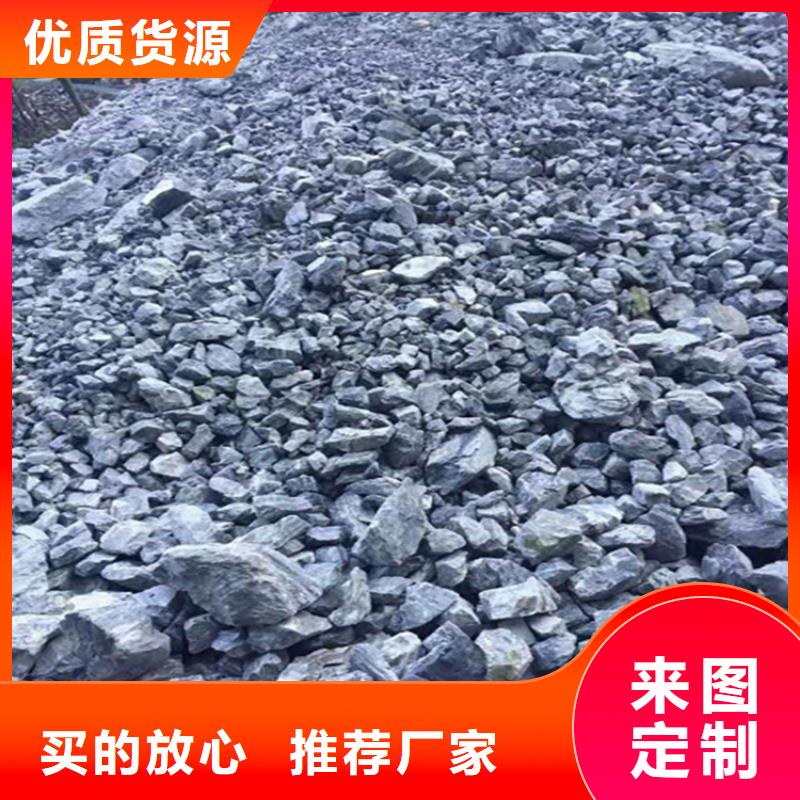 硫酸钡砂1公分厂家直销-发货及时