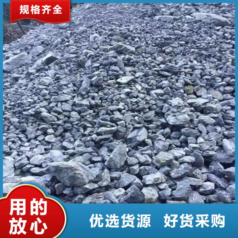 硫酸钡砂1公分-正规厂家