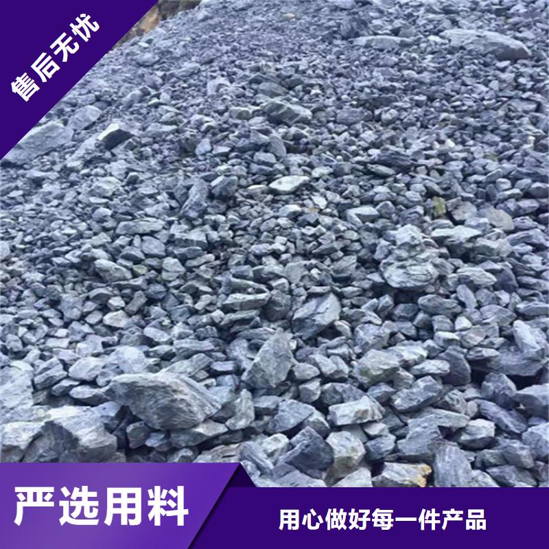 硫酸钡砂1公分厂家直销-发货及时