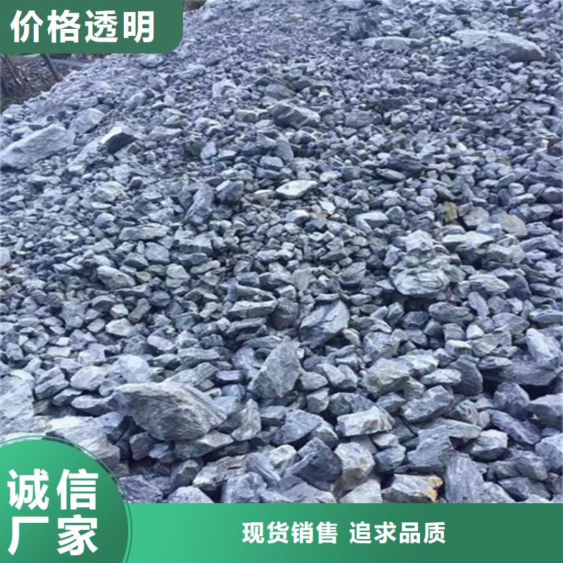 防辐射材料硫酸钡砂、防辐射材料硫酸钡砂厂家—薄利多销