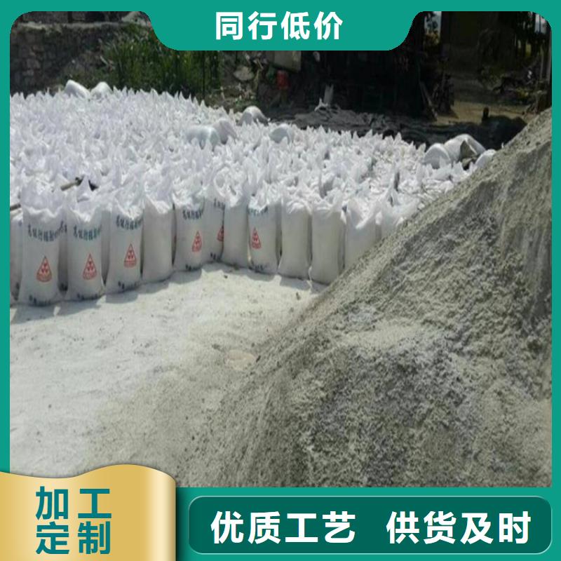 硫酸鋇砂50kg/袋-廠家