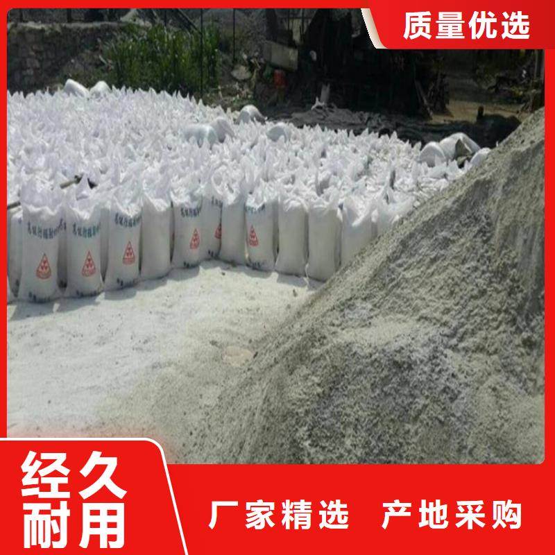 硫酸钡砂3.2企业-价格合理